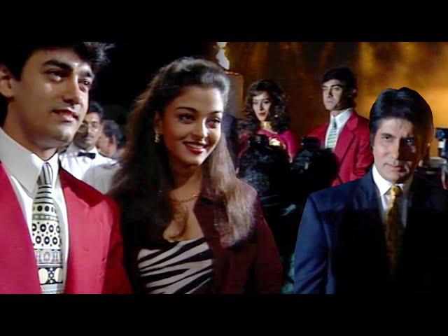 Amitabh Bachchan, Aishwarya Rai & Aamir Khan At ABCL Party | Flashback Video