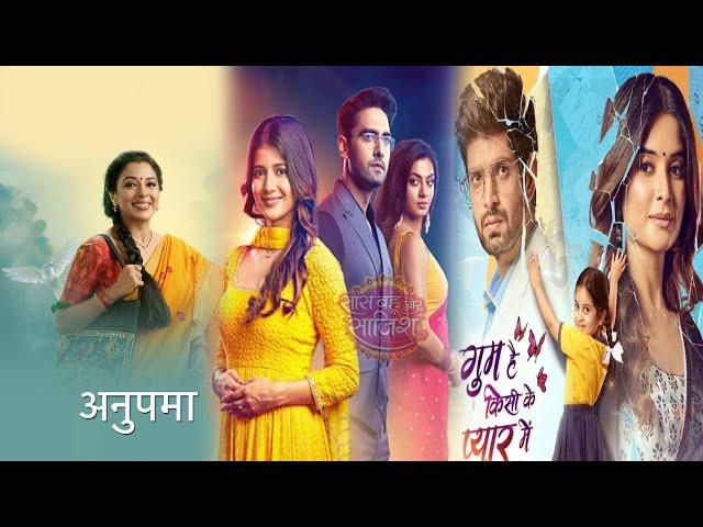 Watch The Full Episode Of Saas Bahu Aur Saazish | SBS (20.01.2025)