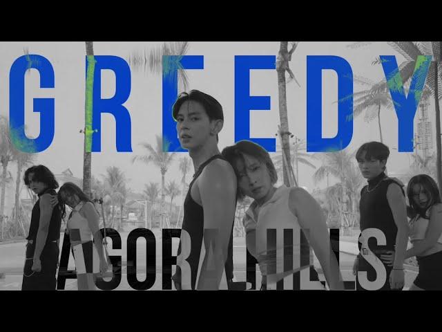 GREEDY & AGORA HILLS by SAVANNAH | INVASION DANCE VIDEO | ALES CHOREOGRAPHY