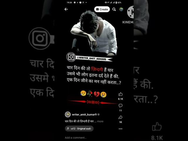#satya#satyam yadav