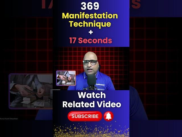 Money Career Business | Guruji Sunil Chaudhary