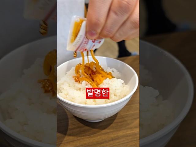  소스에 진심인 일본이 개발한 음식 Top6 