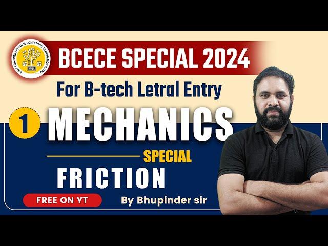 BCECE (LE) | Engineering Mechanics| Friction  | Practice Question  | KTP Classes|9877580530