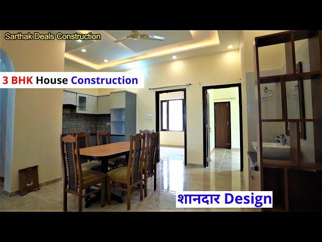 3 BHK Fully Duplex House Construction By Sarthak Deals in Haldwani - Constuction Company in Haldwani