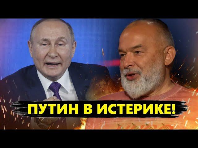 ШЕЙТЕЛЬМАН: Зеленский ШОКИРОВАЛ заявлением о КОНЦЕ ВОЙНЫ! Путин НАПУГАН ударом Израиля