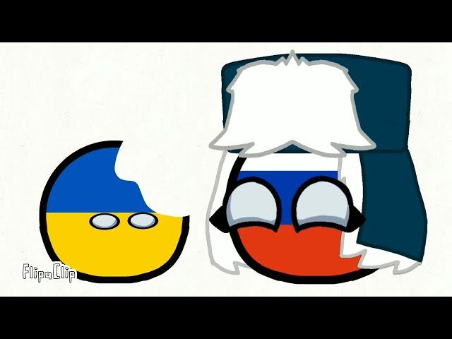 Россия vore ameri #absurd #countryball #vore