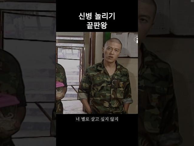 라떼는 진짜 이랬음 정말임