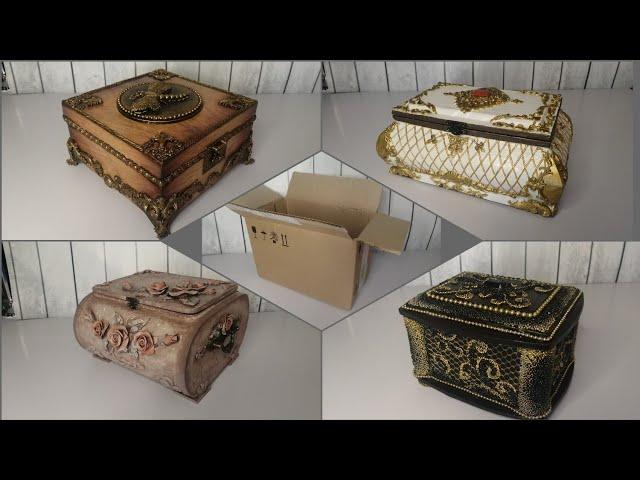 DIY 4 ideas of cardboard boxes /4 идеи шкатулок из картона своими руками!