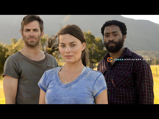 Z for Zachariah (2015) Movie Explained In Hindi-Urdu Summarized हिन्दी | Izran Explainer Hindi |