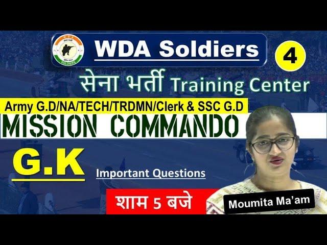 #4 GK | MISSION COMMANDO | ARMY G.D/NA/TECH/CLERK/S.S.C G.D