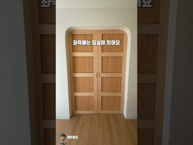 제주도 신상 키즈펜션 아이와 가기에 좋은 풀빌라 독채펜션 제주이즈 후기
