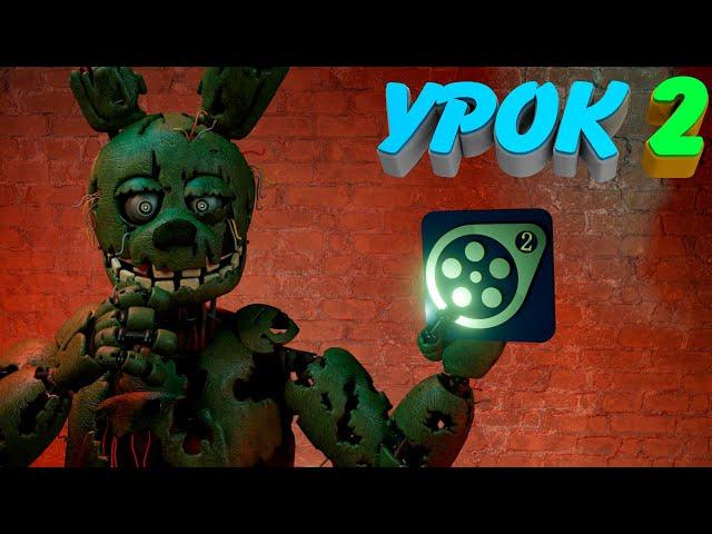 Source 2 Filmmaker (SFM 2) Как переконвертировать модель из SFM 1 в SFM 2 (Урок 2)