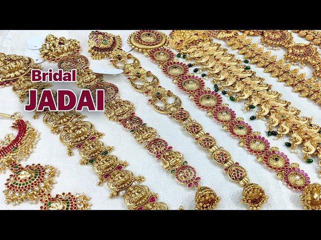 Bridal Hair Accessories | Jadai Billai | Design 2023 | Temple Jadai | Jewel Palace