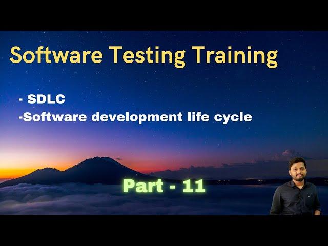 Software Testing in Telugu part-11 | Software development life cycle[SDLC] | Software Testing|Telugu