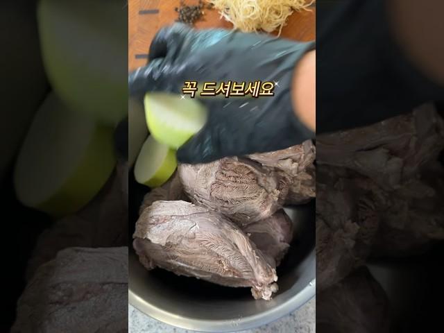 코스트코추천으로 아롱사태가 원티어에요 :) #코스트코추천 #코스트코추천상품 #살림팁