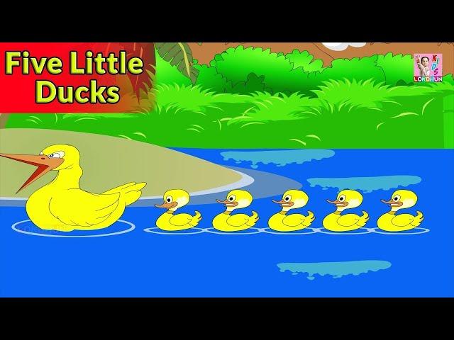 Five Little Ducks | Nursery Rhymes for Babies | Videos for Kids | @papakids_