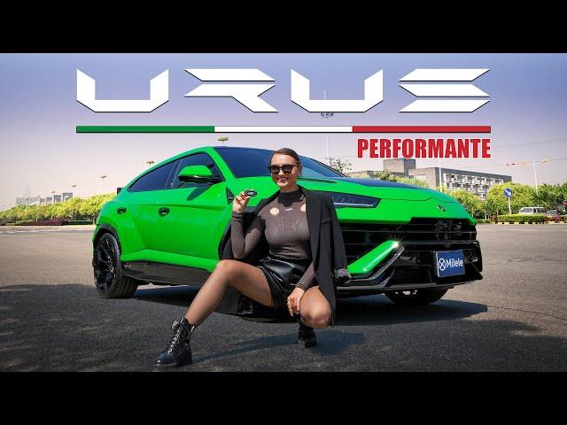 Lamborghini Urus Performante - Practical Sports Car || Review Interior & Exterior || Milele