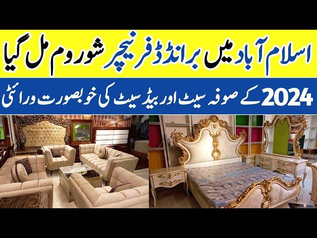 Furniture Showroom In Islamabad | Modern Furniture Designs | Sofa Sets Design With Price