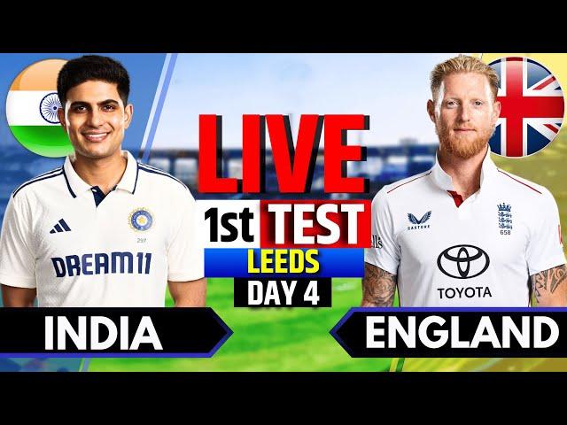 India vs England, 1st Test, Day 4 | Live Cricket Match Today | IND vs ENG Live | 1st Session