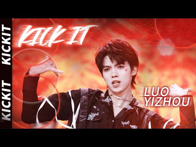 [罗一舟 Luo Yizhou] Performances | “Kick It” Fanmade Pure Performance