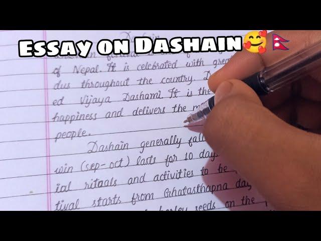 Essay on Dashain  || Vijaya Dashami || Saurav Chitaure Arts