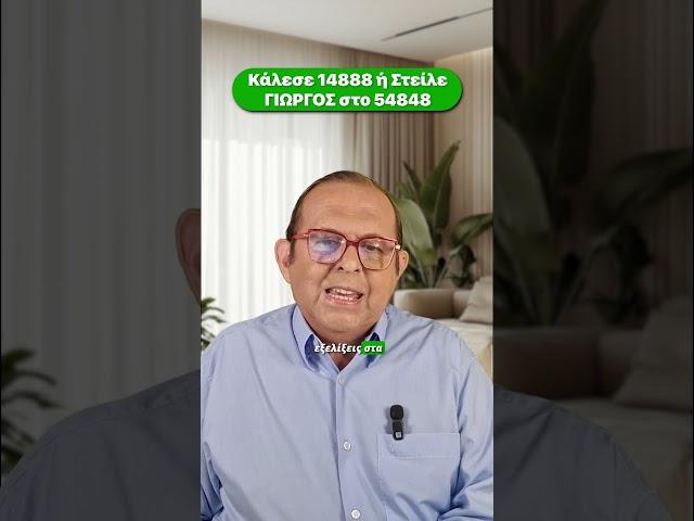 ️️ Η εβδομάδα 9 με 15 Ιουνίου, Λέοντα μου, σου προσδίδει λάμψη και υπόσχεται καλύτερο μέλλον;