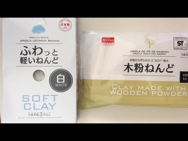 DAISO CLAY VS DAISO CLAY