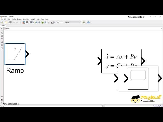 بلوک فضای حالت (State Space) در نوار ابزار سیمولینک نرم افزار متلب MATLAB