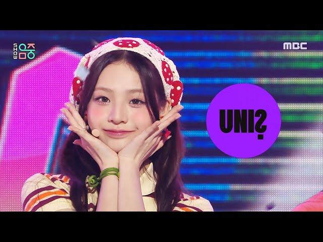 UNIS (유니스) - Curious | Show! MusicCore | MBC240810방송