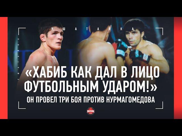 "Хабиб сломал мне нос. Поправил, продолжил драться" / Провел 3 боя с Хабибом и взрастил Фахретдинова