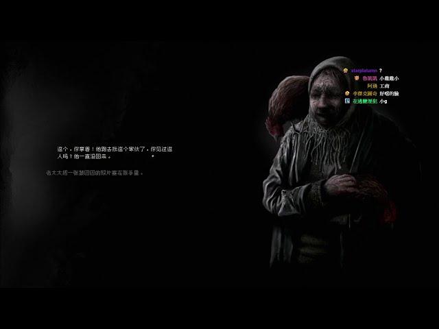 【老皮直播紀錄】又回到那森林了 救命 Darkwood #0121