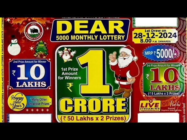 New Year 2025 + X Mas Bumper lottery | Nagaland State Dear 5000 Monthly lottery  Result on 28dec