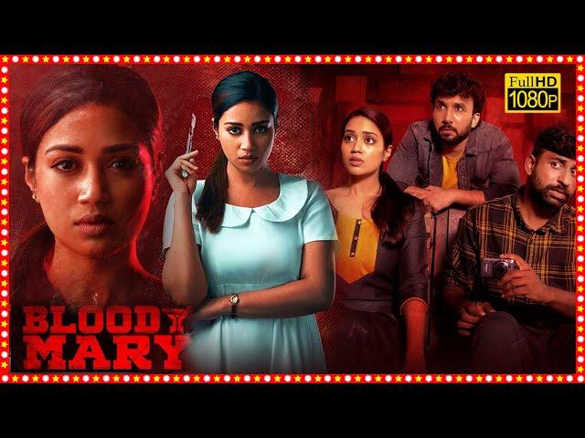 Bloody Mary Latest Telugu Full Length HD Movie | Nivetha Pethuraj | Tollywood Box Office