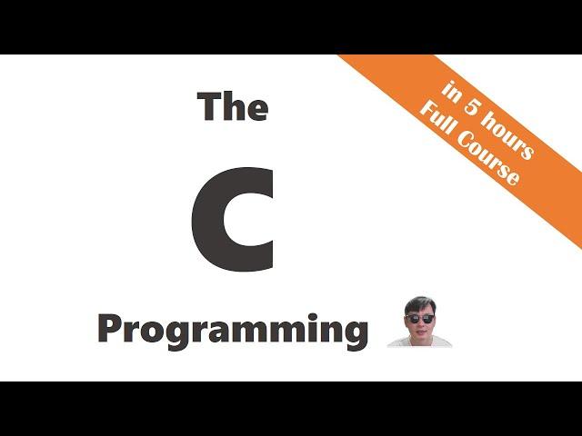 초급 개발자를 위한 C언어 강의 | The C Programming Language | C언어 강좌