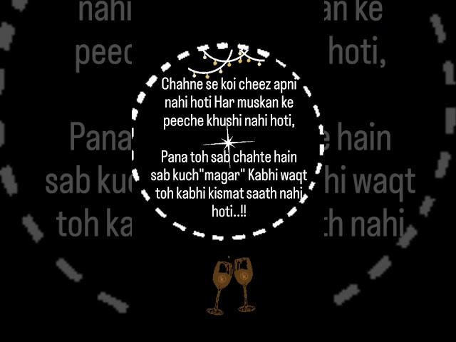16 June 2025
