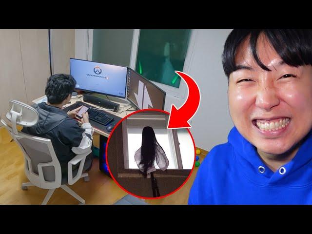 귀신몰카로 동생 기절시키기 ㅋㅋㅋㅋㅋㅋㅋ