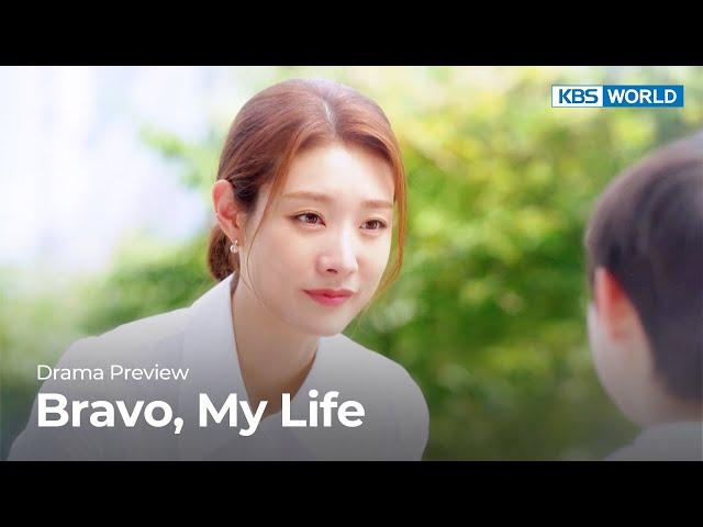 (Preview) Bravo, My Life : EP110 | KBS WORLD TV