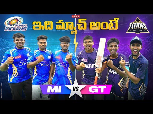  GT Vs MI Intense IPL Match | IPL 2025 GT and MI Match  Telugu Experiments