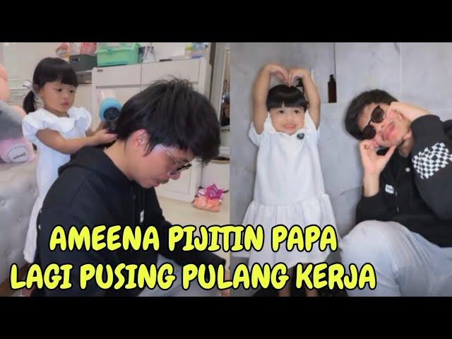 AMEENA PAMERIN KAMAR BARU DI GREBEK PAPA ATTA