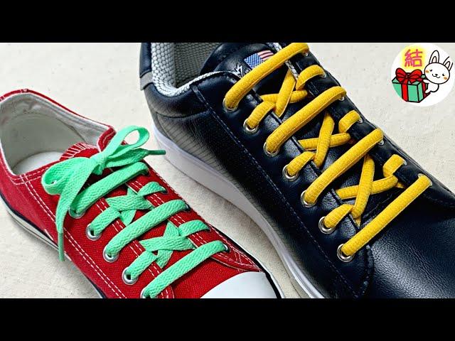 靴紐のおしゃれな結び方　小さなバッテン️模様がかっこいい！　how to tie shoelaces （生活に役立つ！）／ 結び方ナビ 〜 How to tie 〜