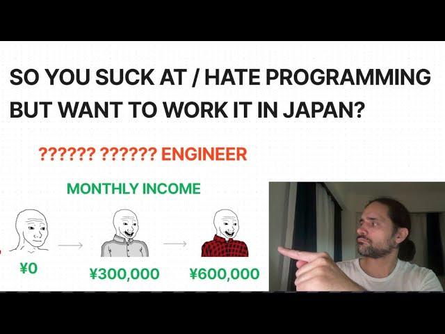 The best career for low skilled Engineers in Japan. [Bridge System Engineer in Japan]