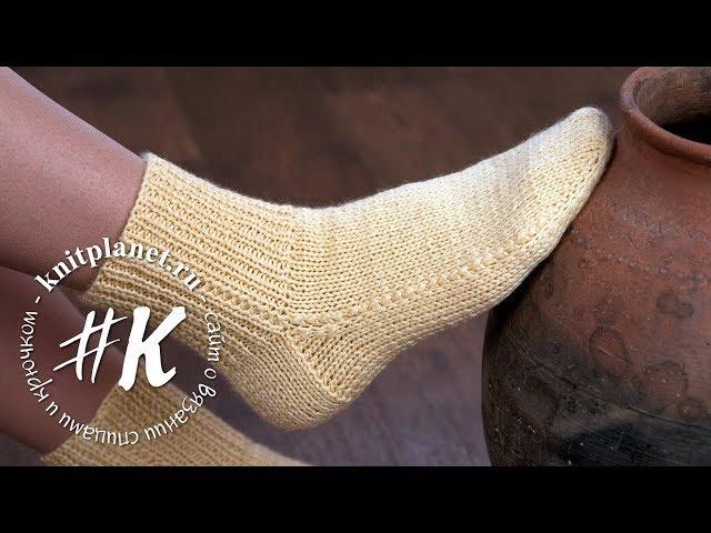 Knitted socks with 2 needles without a seam. The easy way to knit heel straight!