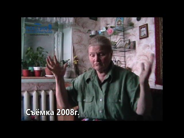 ПОСАДКА "ЛЕТАЮЩЕЙ ТАРЕЛКИ" // Рассказ очевидца // 2008