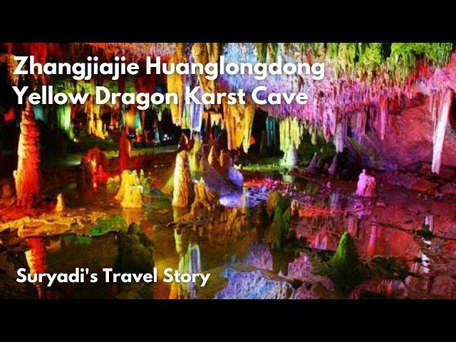 China Trip - Zhangjiajie (#4) Huanglongdong "Yellow Dragon Cave" Journey Inside the Longest Cave