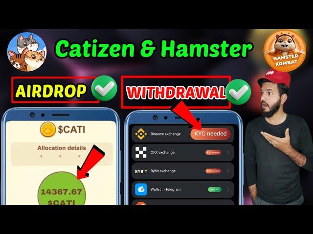 Hamster Kombat vs Catizen Airdrop date out | Catizen $Cati & $HMSTR Withdrawal | Airdrops Catizen