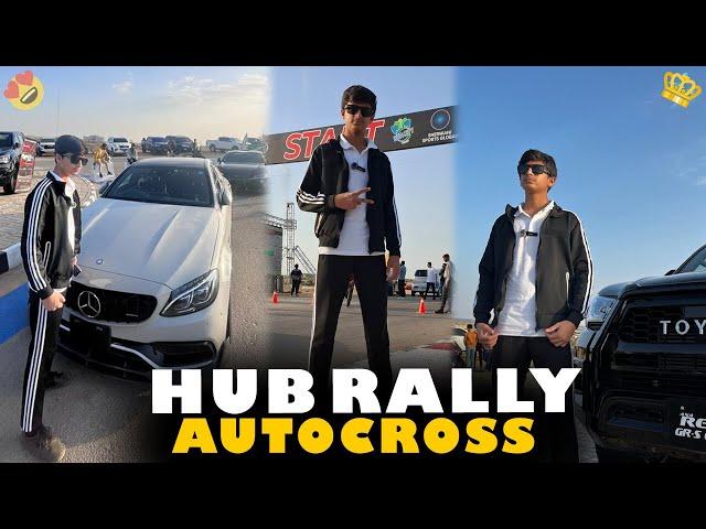 HUB RALLY AUTO CROSS | DHA CITY KARACHI | JAPAN AUTO ZONE