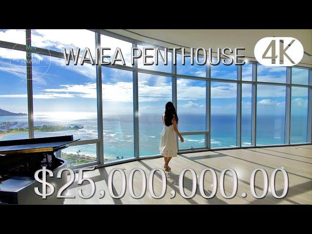 Hawaii Real Estate : $25,000,000 Penthouse Waiea (4K-Available) - Kakaako, Ala Moana Ocean