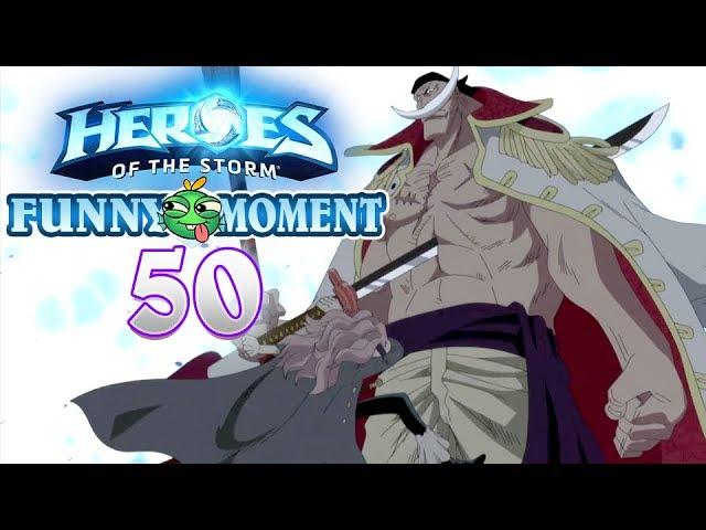 【Heroes of the Storm】Funny moments EP.50