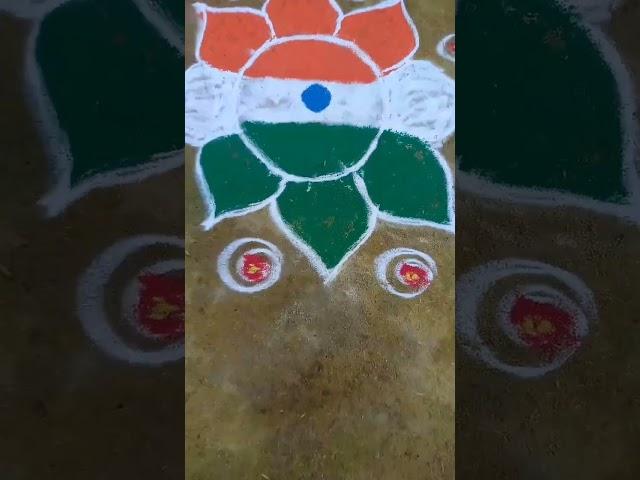 happy republic day#youtube shorts #youtube #shorts video #bhakti