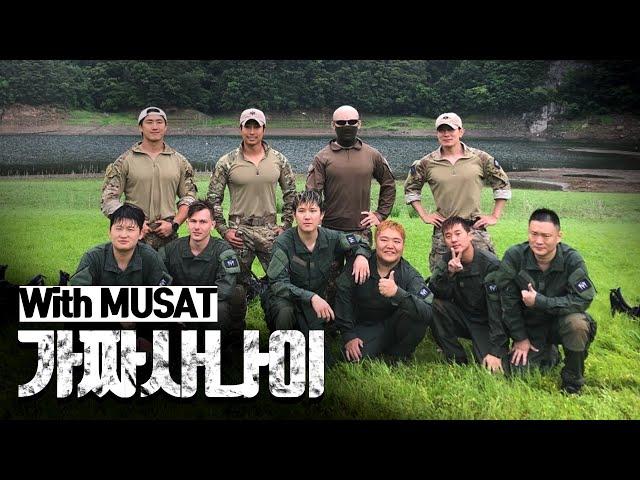 그들의 마지막 이야기 l 가짜사나이 Ep7